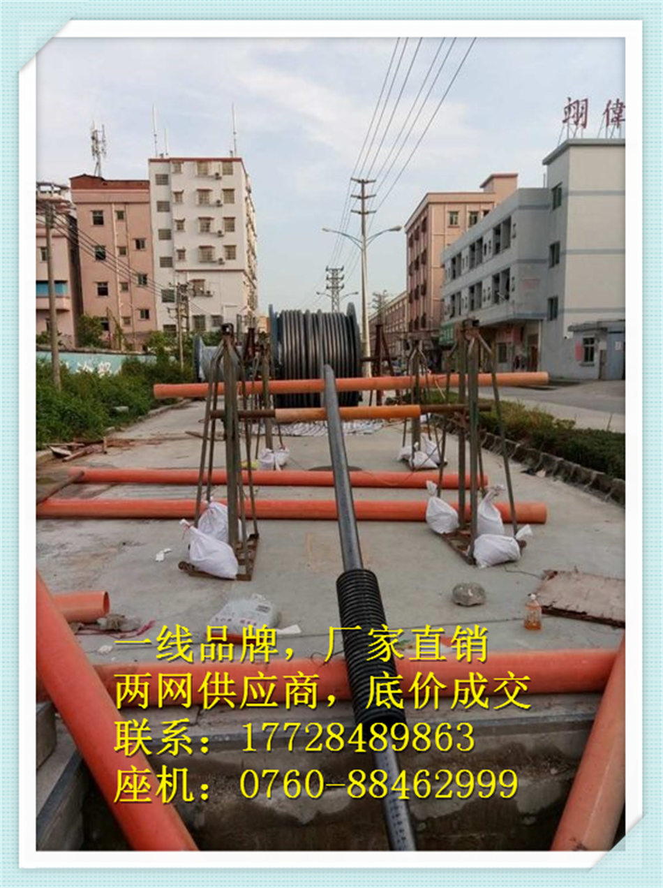 110千伏电缆ZR-YJLW02-Z 64/110-1x630（图）