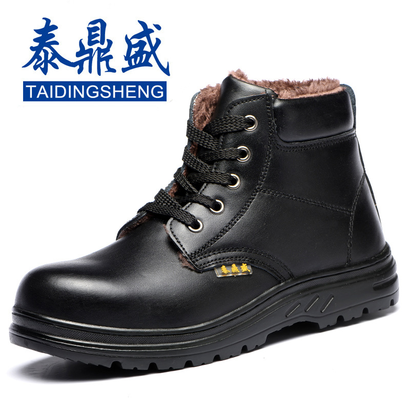 Chaussures de sécurité - Dégâts d impact - Ref 3405198 Image 5