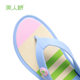 Beauty Bridge Ladies flip-flops thick-soled home slippers women raised thick outer wear clip-on summer factory wholesale