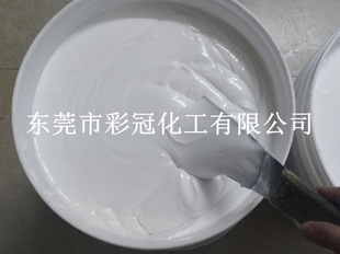 ճ������ˮ�ԟ����z �ߏ��ԭh�������z ��ˮϴҺ�w�����z �o��ζ