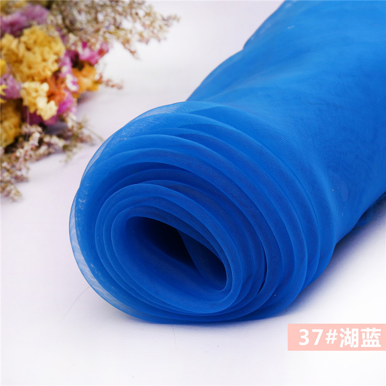 37호 레이크블루*35세로*40D*35*150cm*솔리드 컬러*클래식