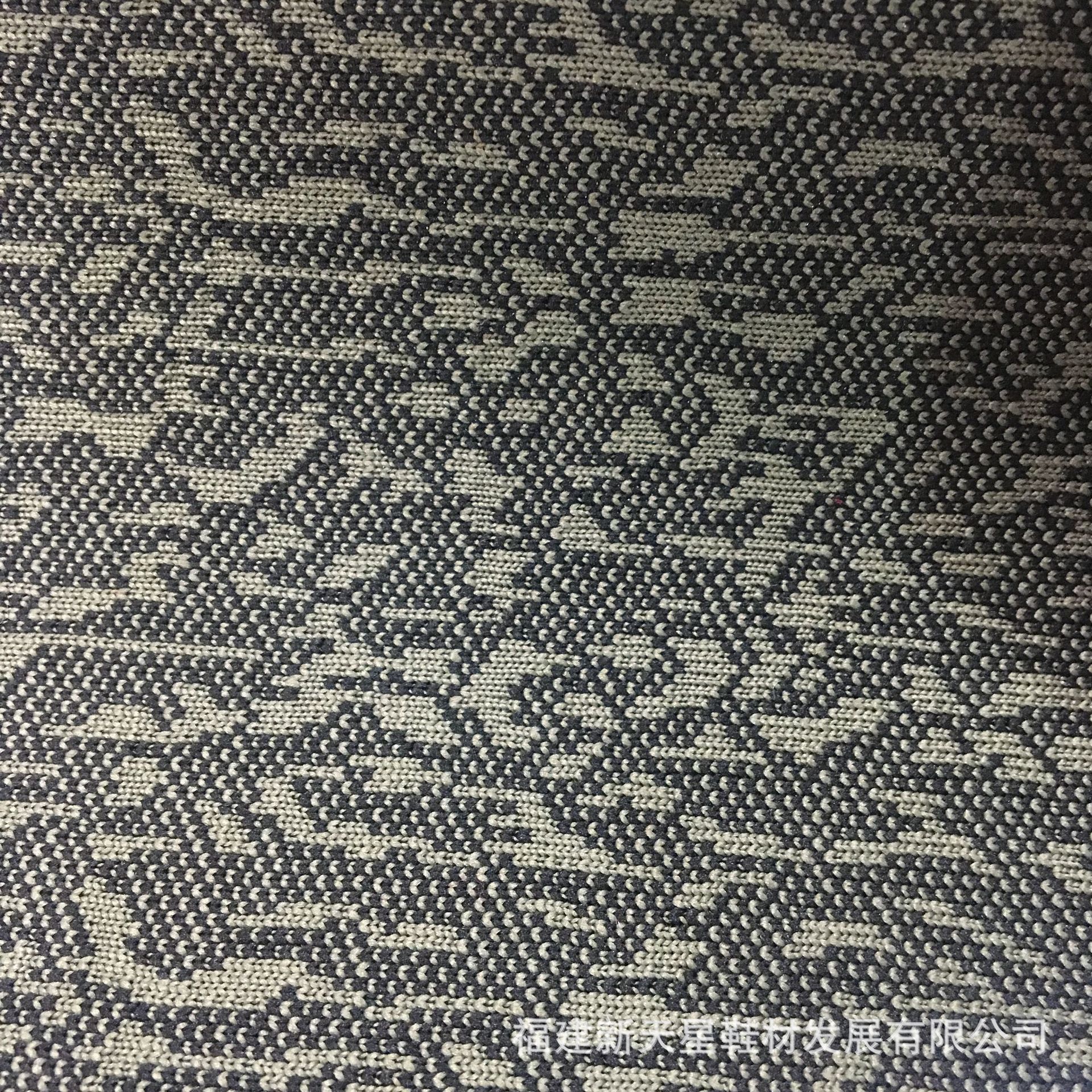 F5061 工厂直销飞织网布 适用于婴儿围栏 专业鞋材网布