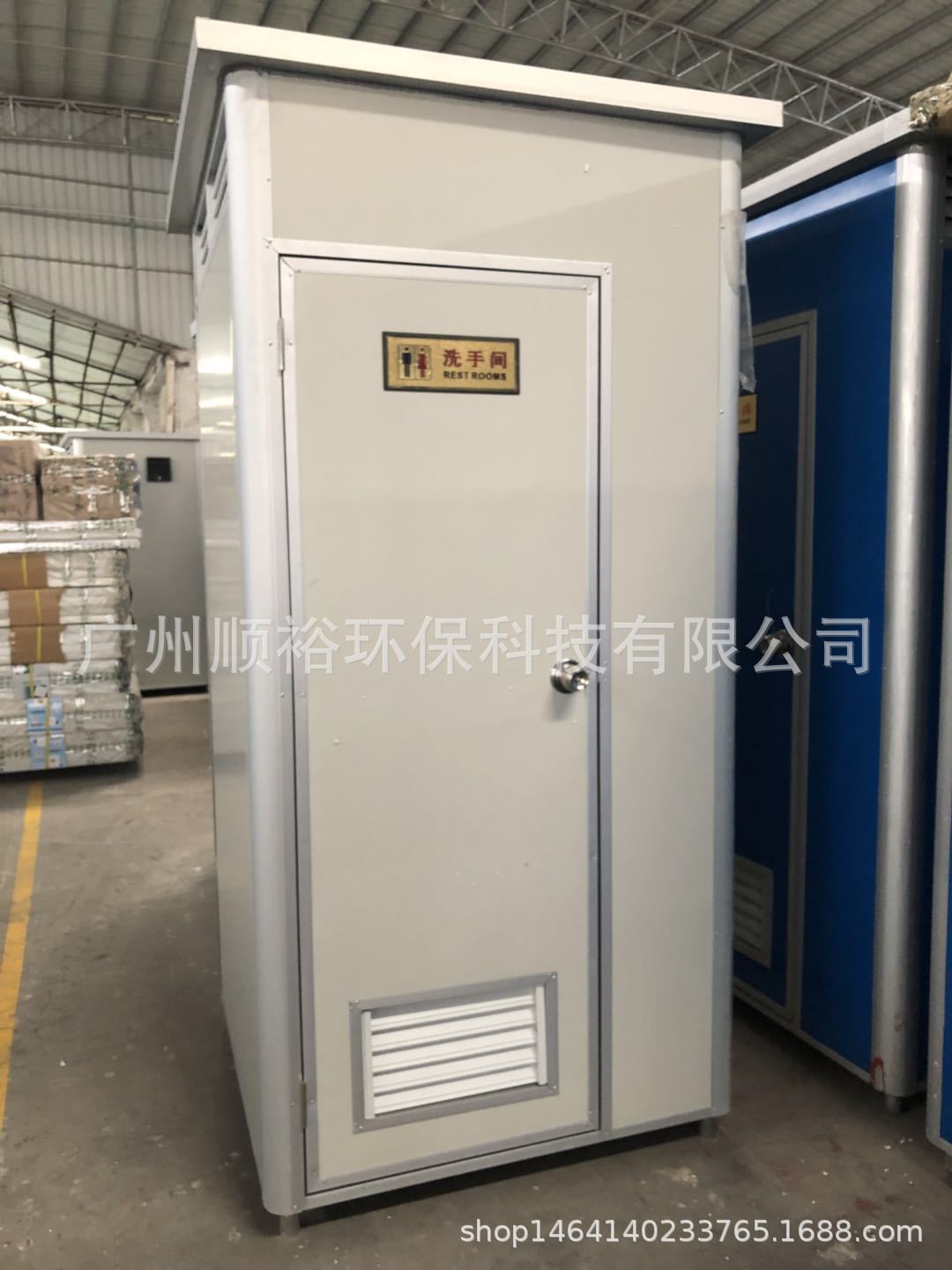 微信图片_20180324184443