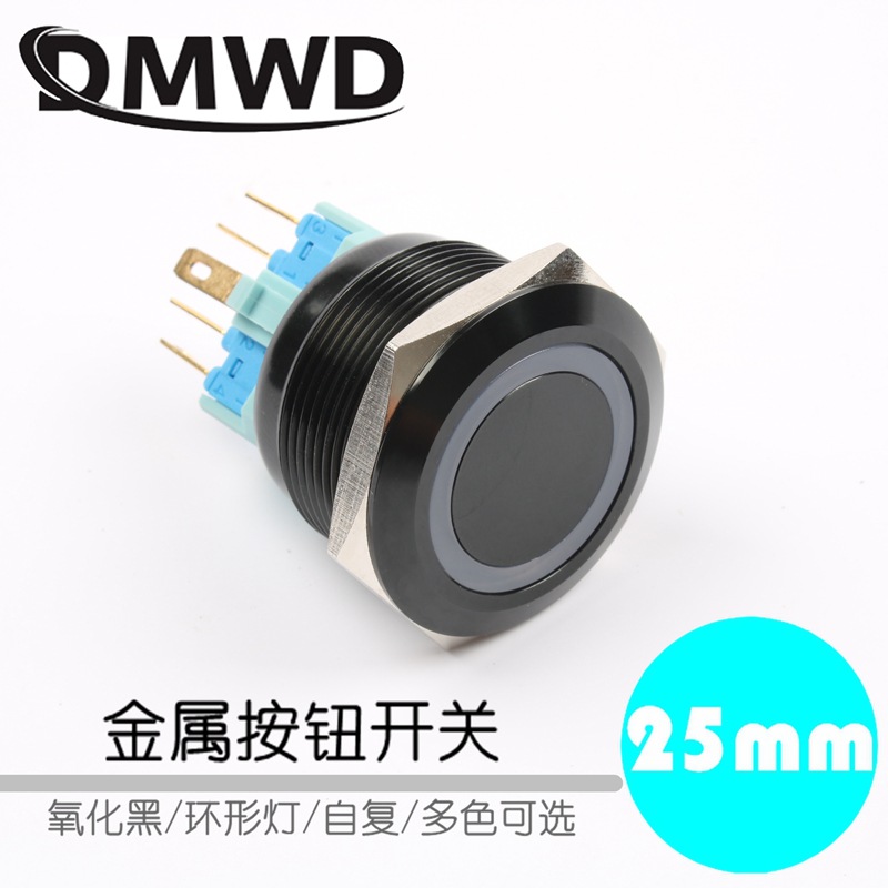 DMWD25mm金属按钮开关氧化黑平头LED环形灯自复位短款防水多色