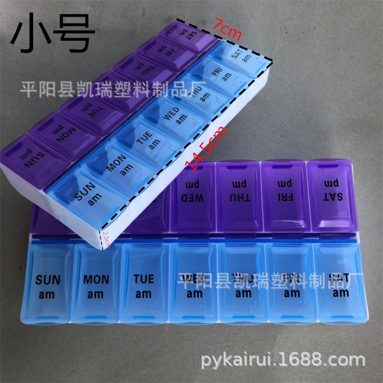 460041121944433491_看图王2