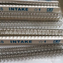 INTAKE不銹鋼圓針扣 1號2號3號4號5號6號針式鋼扣皮帶扣鋼扣機