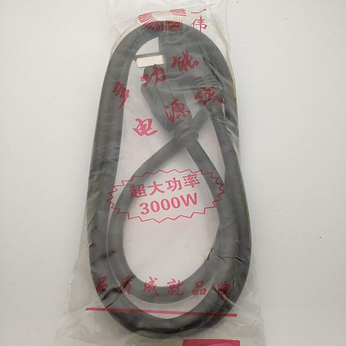 Rice cooker, electric pressure cooker accessories, rubber head power cord, three holes, three eyes, 1 square meter, pure copper core electric cooker cord