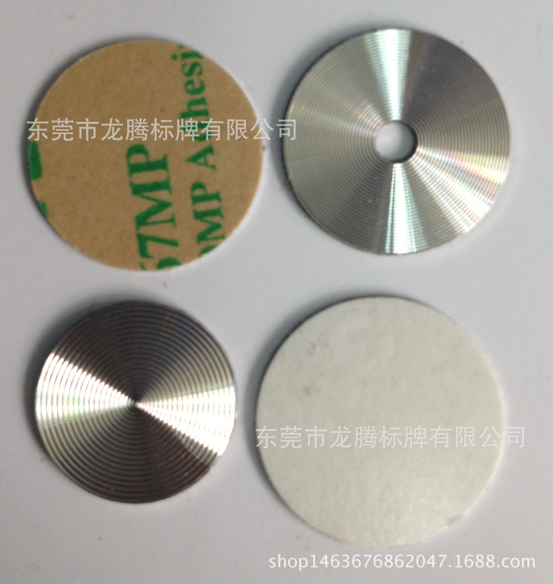 专业加工CD纹标牌 CD抛光标牌 CD纹铭牌-阿里巴巴