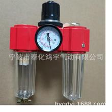优质气源处理件油水分离器QFLJWA-L15三联件三联体宁波货源