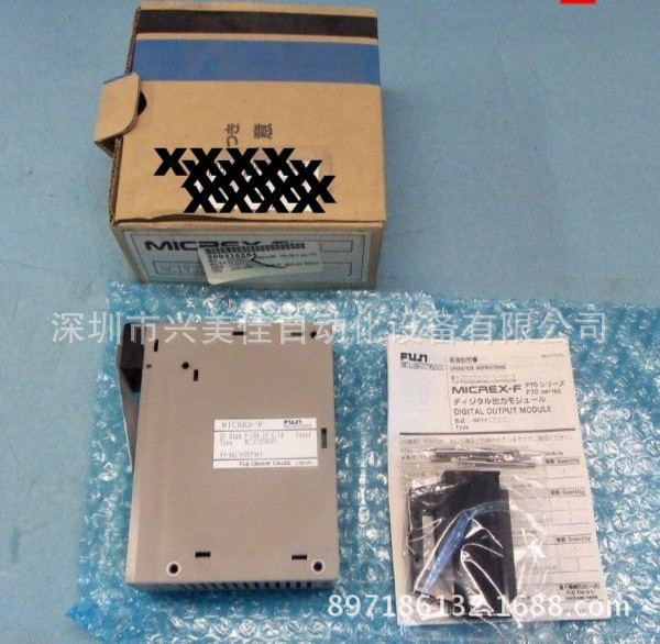 NP1Y06S 日本富士可编程模块全新原装正品