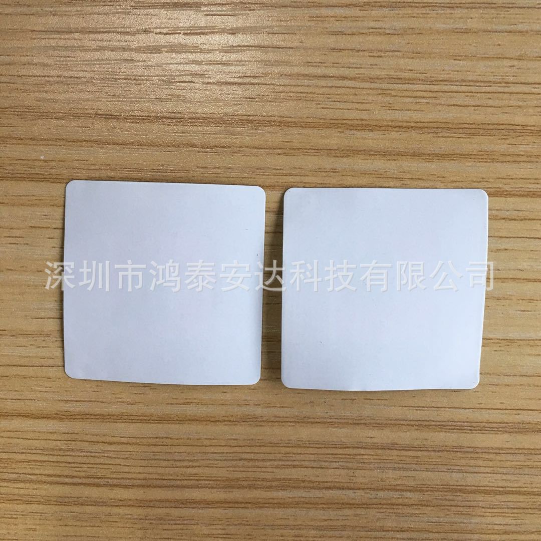 厂家销售40*40 RF防盗软标签 射频软标签 超市防盗标签