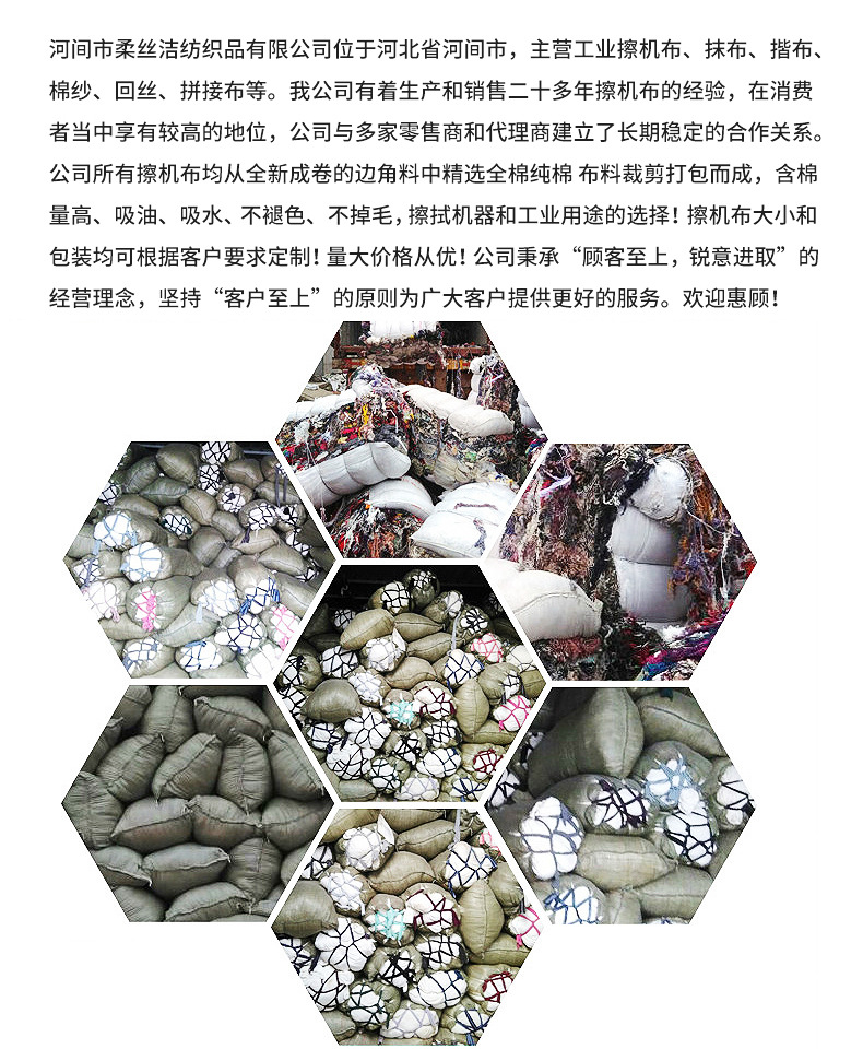 未标题-1-恢复的_12