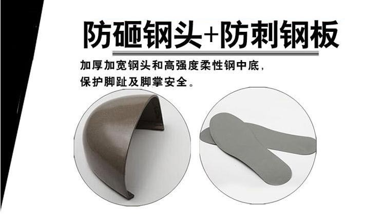 Chaussures de sécurité - Ref 3404974 Image 15