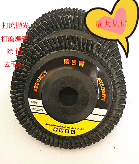 微信图片_三菱911 机器_副本