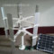 制作微型科教发电风车五叶展示厂家供应微型垂直轴风光互补发电机