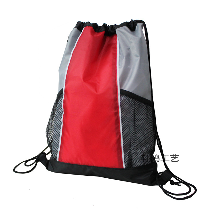 专业定制雨伞布拉绳收纳袋 涤纶抽绳背包袋 运动会束口双肩背包