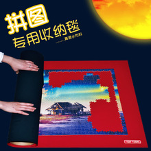 �羳����wish eBay����ѷ��ó����500/1000/1500Ƭƴͼר��ƴͼ̺