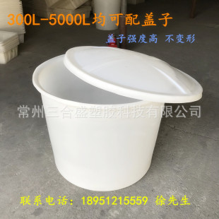 600L���w�׾��S�ưl��Ͱ��ڰ�ɫţ��Ͱ 600kg���ڈA�׿ɶ����ɫ