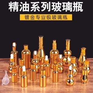 �僽�ɫ��������ƿ10-100ml���w��ƿ�{��ƿ�z�^�ι�ƿ���l���bƿ