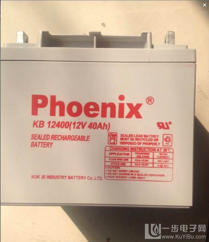 凤凰蓄电池12V40AH直流屏储能UPS电源工业光伏铁路包邮