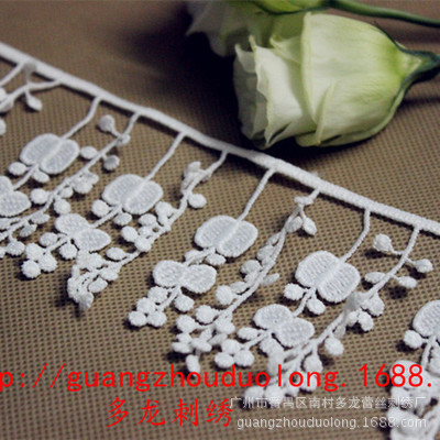 【大現物】多龍7cmミルク糸レース刺繍服装補助カーテンレースフリンジレース