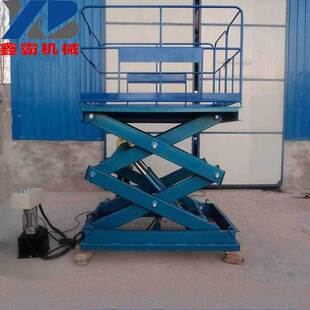 �S�Ҷ��ƹ̶�����ʽ����؛�ݴ�λ؛���e���C 늄�Һ������ƽ̨