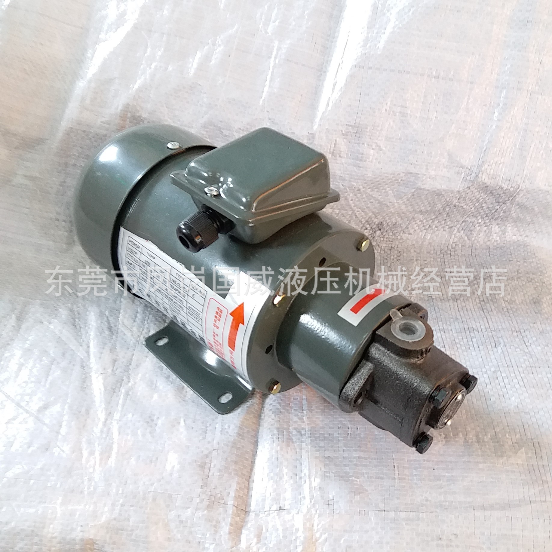 M-BMA-12A���Һѹ���� ����վ΢�͵������ ���ͱõ����