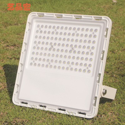 新款LED投光灯 50W户外防水照明投光灯 码头道照明泛光灯|ms