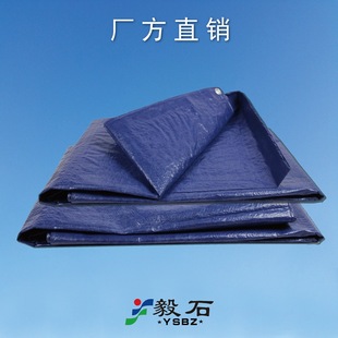 �� ��ˮ�|�ʗl�����겼��ˮ�Ӻ�Ӿ�؉|�� ����͸������