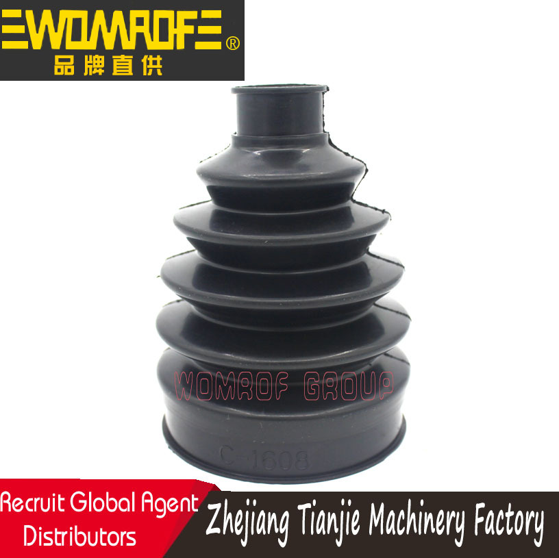 WOMROF品牌汽车万向节球笼防尘套罩C.V BOOT49594-07000（C-1608