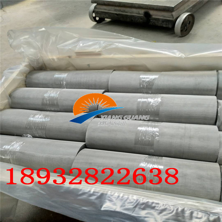 e不銹鋼網(wǎng)裁條_副本