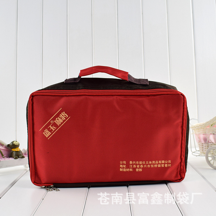 手提麻将收纳包可印logo牛津布手提工具包批发广告牛津布包装袋