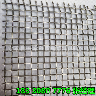 ���P�܈���W304���P䓺Y�W�����W�z�WSUS���|���I������ӺY����