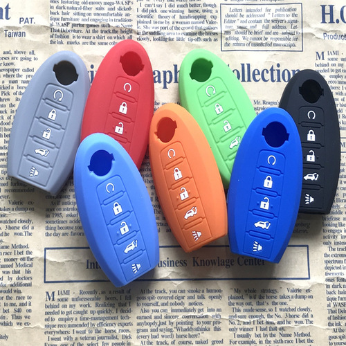 Pathfinder Xianyu Xiaoke Qijun Tule Loulan Laniao Xintianlai Sunshine Sima Silicone Key Case Remote Cover
