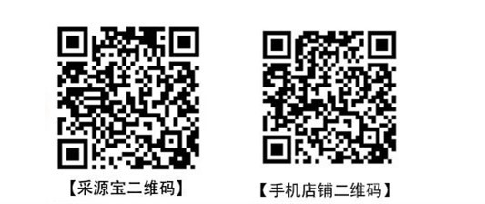 Costume femme en Fibre de polyester - Ref 3334106 Image 5