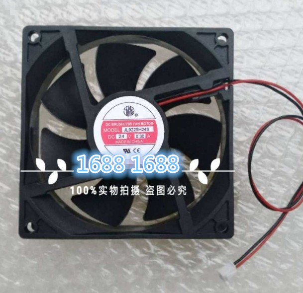 九龙 JL9225H24S 24V 0.30A 9.2CM 9225 电焊机散热风扇