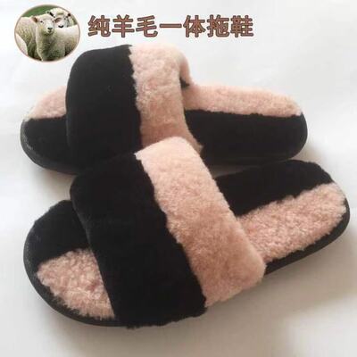 Fur one Sheepskin wool slipper manual Flat bottom Color matching thickening non-slip Dichotomanthes bottom Maomao slipper
