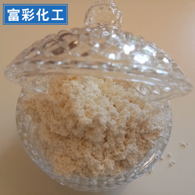 微信图片_20180205151404