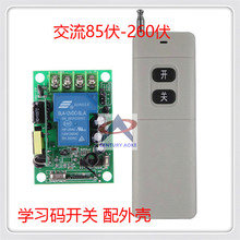 ����220����·30A�����b���_�Pˮ���h�̿����� �_���P�b����