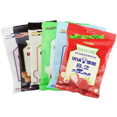 UHA Yuha Taste Espresso Milk sugar flavor Sandwich Hard Candy leisure time candy snacks Bagged 102g