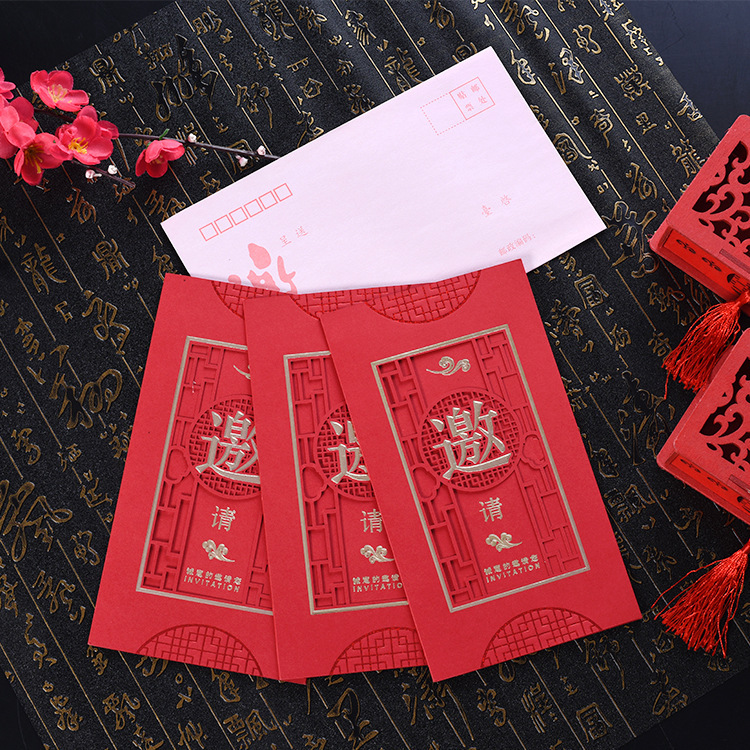 结婚邀请函定制 婚庆请柬喜帖 精美邀请函 婚礼请柬批发