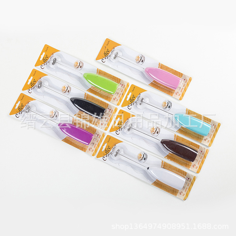 电动迷你打蛋器不锈钢化妆品咖啡搅拌器牛奶起泡器厨房小工具吸塑|ru