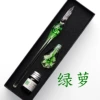Green Little Gift Box
