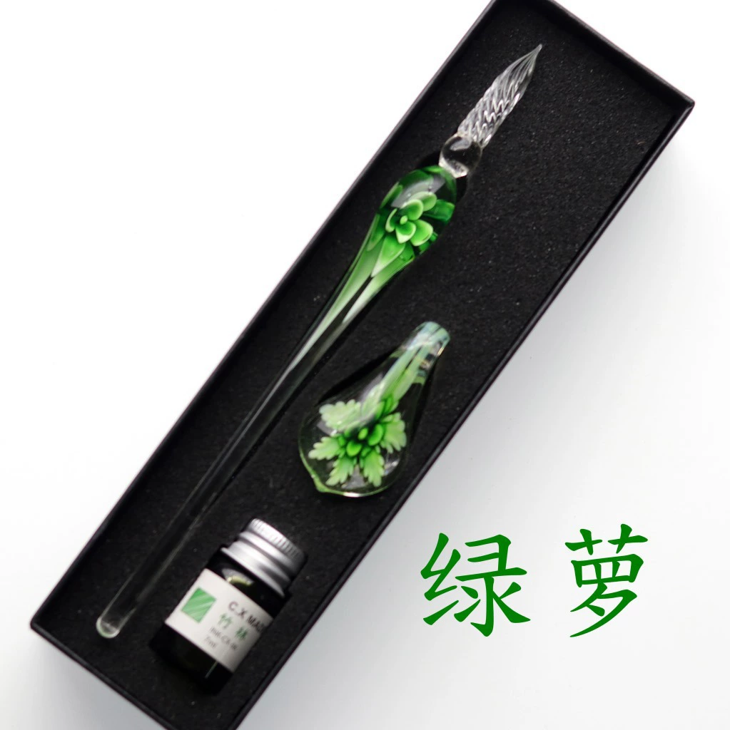 Glass set, gift box, rollerball pen, Birthday gift