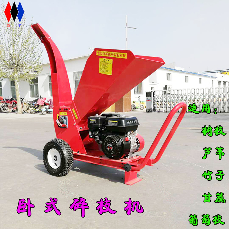 170型188型汽油带动树枝粉碎机柴油机带动树枝粉碎机可移动粉碎机