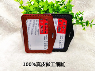 ����ɫ�������ؿ��׆T������ �������׿���ɫţƤ�T����