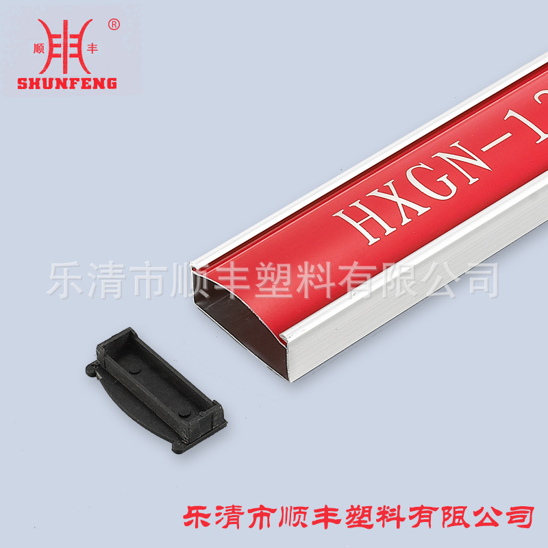 厂家直销现货批发经久耐用眉头新型弧形环网柜中置柜新型耐用