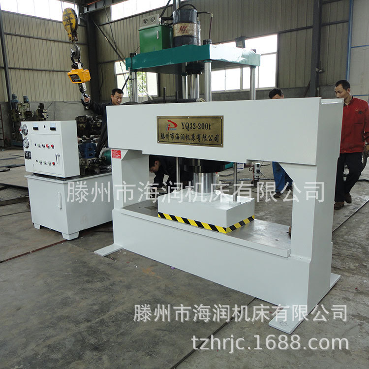 200T�����ƶ�ʽҺѹ�� ��ʽ�๦��Һѹ�� ���ݺ������