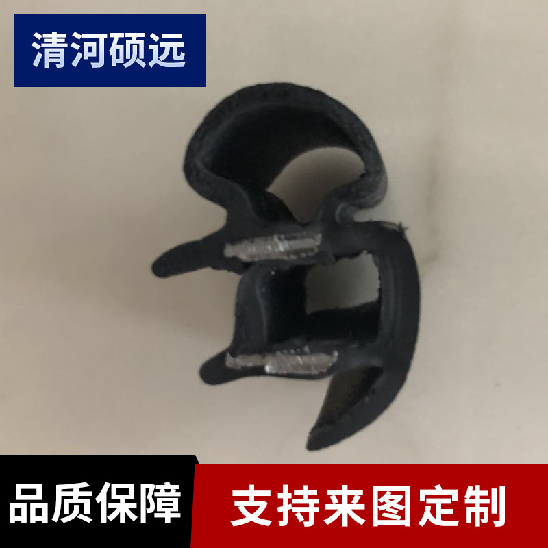 汽车复合密封条 车门车窗复合胶条 车门复合密封条 二复合密封条