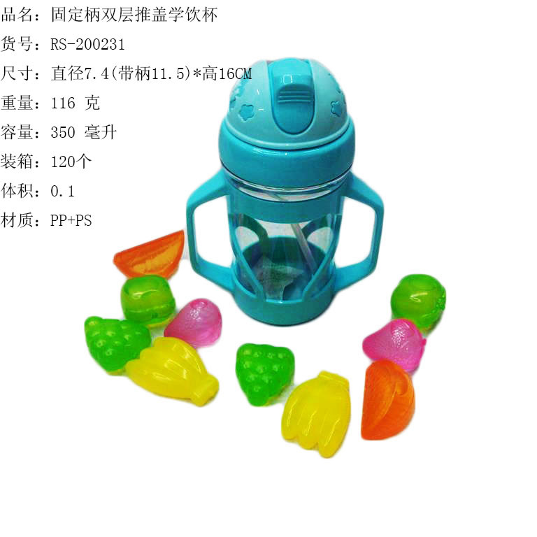 IMG_20160614_125101副本